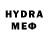 ТГК THC oil Brayan M