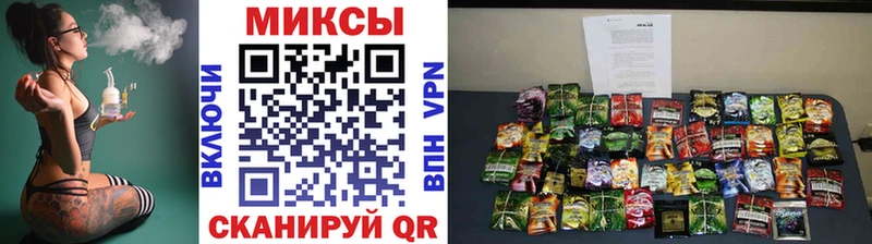 Бутират 99%  даркнет Telegram  Серафимович 