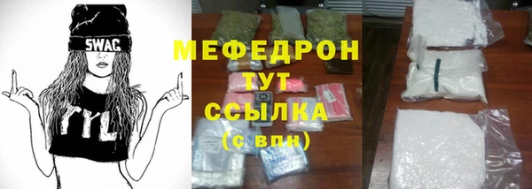 ECSTASY Аркадак