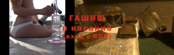 ECSTASY Аркадак