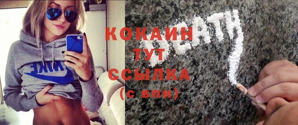 ECSTASY Аркадак