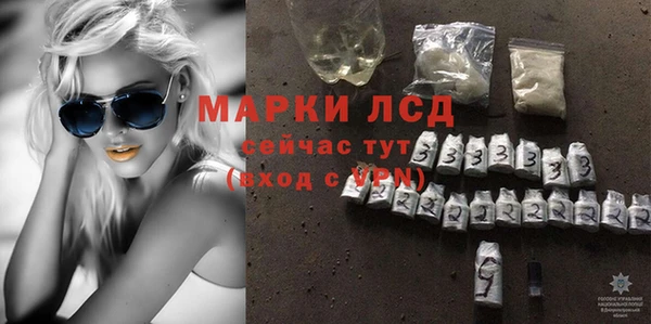 ECSTASY Аркадак
