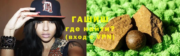 ECSTASY Аркадак