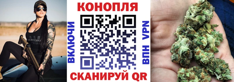 Марихуана AK-47  Серафимович 